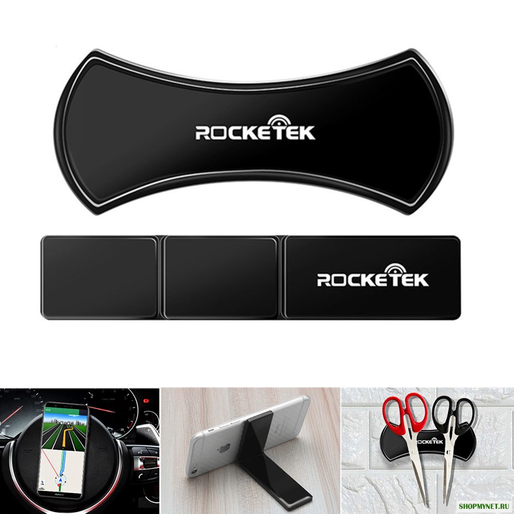 Rocketek 2PCS Мощный липкий складной настольный стенд Авто держатель для iPhone Xiaomi мобильного телефона